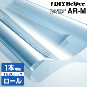 Y KXtB ˖h~PeNmX AR-M [1220mm 30mUh~ Oh~ n[hR[g