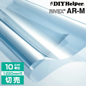 Y KXtB ˖h~PeNmX AR-M [1220mm 30mUh~ Oh~ n[hR[g