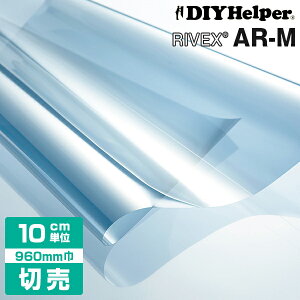 ���Y �K���X�t�B���� ���˖h�~���P���e�N�m�X�� AR-M ���[����960mm 30m����U�h�~ ���O���h�~ �n�[�h�R�[�g