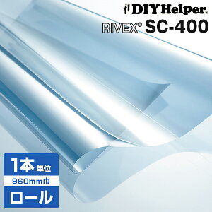 Y KXtB 䕗΍􃊃PeNmX SC400 [960mm 30mUh~ Oh~ n[hR[g 