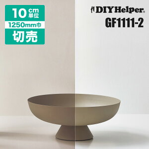 X[NtB uE  KXtB GF1111-2i[1250mmjuY50 GF-111 TQc VvJbg UVJbg OJbg X[N