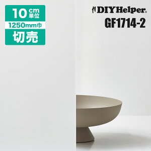 TQc KXtB  ډBtB GF1714-2i[1250mmj KX VvJbg