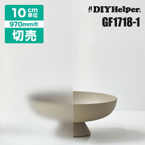 TQc GF1718-1 GF-718 X`[85 [970mm VvJbg  ډB V[g tB UVJbg Uh~ KXtB ؂蔄 Th