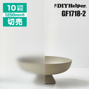 �T���Q�c GF1718-2 �X�`�[��85 ���[����1250mm �V���v���J�b�g �� �ډB�� �V�[�g �t�B���� UV�J�b�g ��U�h�~ �K���X�t�B���� �؂蔄�� �T���h��