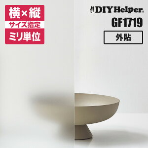 ډBtB O\ ~XeB~Xg90  KXtB GF1719 i[1220mmj TQc ډB I[_[Jbg ptB Uh~tB