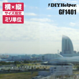 楽天市場 ガラス 低反射フィルムの通販 楽天市場 ガラス 低反射フィルムの通販