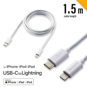 USB C-LightningP[u X^_[h 1.5m iPhone iPad iPod ubN zCg [d f[^] Iׂz mMPA-CL15WHn