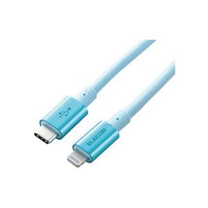 USB C-LightningP[u ϋv 2.0m iPhone iPad iPod [d f[^] u[ S[h O[ sN bh Vo[ Iׂz mMPA-CLPS20n