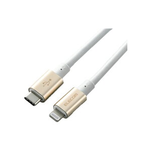 USB C-LightningP[u ϋv 2.0m iPhone iPad iPod [d f[^] u[ S[h O[ sN bh Vo[ Iׂz mMPA-CLPS20n
