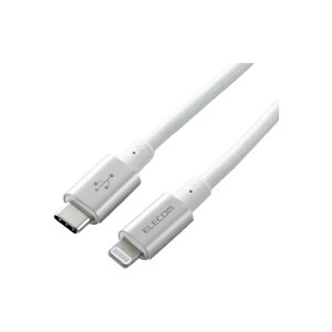 USB C-LightningP[u ϋv 2.0m iPhone iPad iPod [d f[^] u[ S[h O[ sN bh Vo[ Iׂz mMPA-CLPS20n