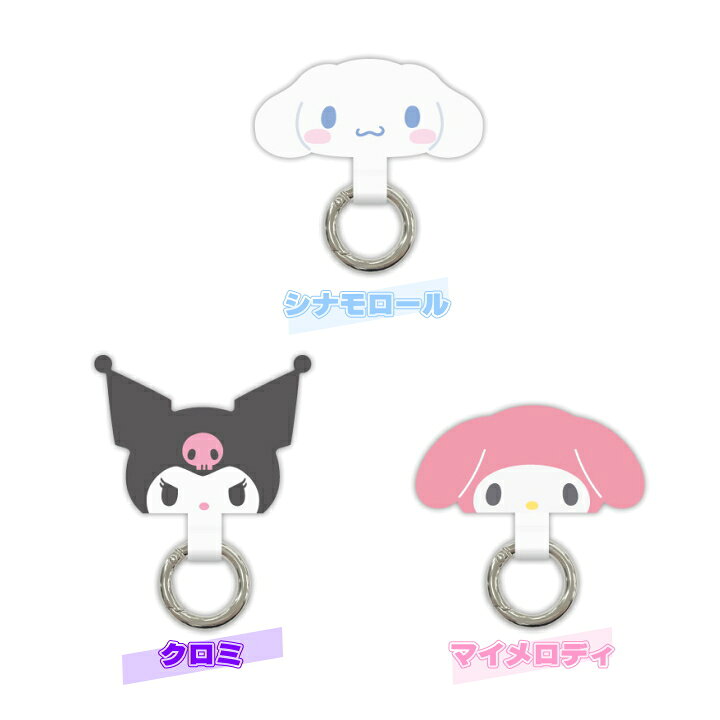 楽天市場】【お買い物マラソン！ポイントUP】マルチ リングプラス 