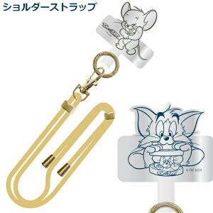 gƃWF[ X}zO V_[Xgbv R z_[ S@Ή X}zV_[ g X}zO Xgbvz_[ ەR^Cv | | ΂߂ Xgbv 2WAY 