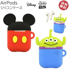 楽天市場 Airpods ケース カバー キャラクターの通販