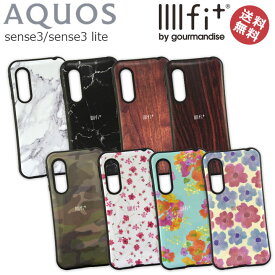 楽天市場 Aquos Sense3 Sh 02ケースの通販