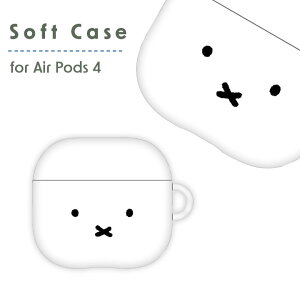 ~btB[ AirPods4Ή \tgP[X Air Pods4 miffy TPUP[X P[X Jo[ 킢 LN^[ GA[|bY4 GA[|bd4 mMF-554An