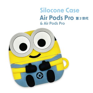~jIY AirPodsPro 2 1 P[X O[ ~jI {u GA[|bYv VRP[X  킢 LN^[ ~jIYObY MINIONS mMINI-472An