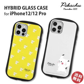 楽天市場 ポケモン カード 収納 情報端末シリーズiphone アップル の通販