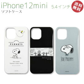 楽天市場 Iphone12 チャーリーブラウンの通販