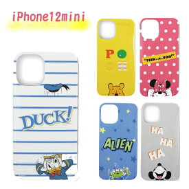 iPhone 12mini ソフト カバー ケース ディズニー キャラクター アイフォン12ミニ Disney ミッキーマウス ミニーマウス ドナルドダック くまのプーさん エイリアン おしゃれ かわいい 人気