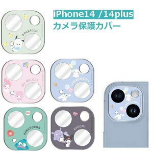 iPhone14 JJo[ iPhone14Plus Jی 킢 TI JYJo[ n[LeB }CfB N~ Vi[ |`bR nMh LN^[  J
