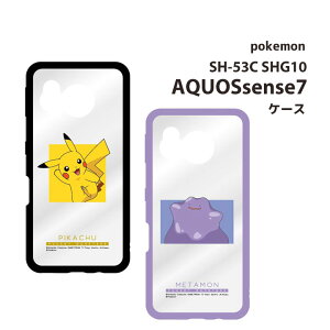 AQUOS sense7 |P ϏՌNAP[X SH-53C SHG10 SHARP IIIIfit Clear P[X veNgWPbg Jo[ |PbgX^[ pokemon sJ`E ^ 킢 LN^[ mPOKE-8