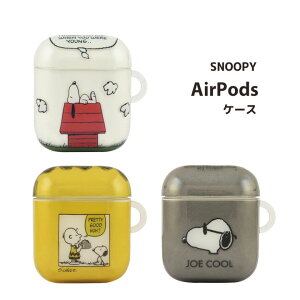 y݌ɏZ[2838~1742~zGA[|bY airpods Jo[ P[X s[ibc Xk[s[ AirPods \tgP[X `[[uE W[N[ hbOnEX SNOOPY L^N^[ 킢 
