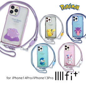 iPhone14Pro iPhone13Pro ポケットモンスター ケース IIIIfitLoop ストラップ付 pokemon カバー ショルダーストラップ ポケモン ピカチュウ ゲンガー メタモン ポッチャマ ニンフィア 選べる配送 送料無料［POKE-806］