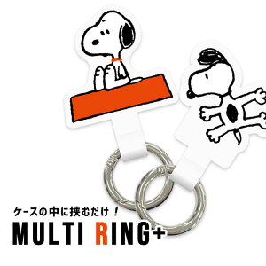 }` OvX s[ibc X}z X}[gtH iPhone h~ X}z O Xk[s[ hbOnEX SNOOPY LN^[ 킢 񂵂 S ֗ Xgbv t 