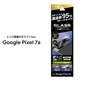 Google Pixel7a JYیKXtB GLASS PREMIUM FILM Y̌^ X[p[NA ߓx95% O[OsNZ7G[ tی ʕی mLN-23SP1FGLENCn