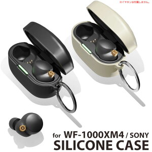 CzP[X WF-1000XM4p RۃVRP[X \j[ SONY CzJo[ یP[X VR R ubN O[W CX[d \ Jri Ot zցmPG-XM4Sn