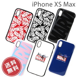 iPhone XS Max Marvel 高品質 耐衝撃 ケース カバーマーベル スパイダーマン ケース カバー キャラクター かわいい ハイブリッドタフケース iPhoneXSMax6.5 アイフォンXSMax ストラップ対応 送料無料【M】［K-PG-DCS5］