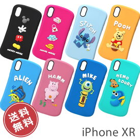楽天市場 Iphone Xr キャラクター シリコンケースの通販