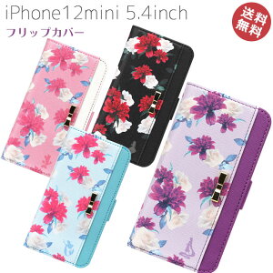 y݌ɏZ[zfBYj[ vZX iPhone12mini 蒠^P[X 5.4C` Jo[ fBYj[ U[ J[h[ XgbvΉ lC  킢 tbvJo[ ~j[ AX A