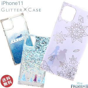 y݌ɏZ[2948~2090~ziPhone11 P[X Ai i P[X Jo[ Ob^[P[X ϏՌ Ռ ϐU 炫  AiƐ̏ fBYj[ LN^[ GT It 