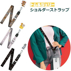 X}z V_[Xgbv gƃWF[ l 킢 LN^[ ރp[ct   X}zz_[ S@Ή g X}[gtH ނ h~ t R TOM&JERR