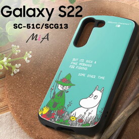 Galaxy S22 SC-51C SCG13 ムーミン 耐衝撃 ケース MiA カバー ギャラクシー エス22 ムーミン スナフキン キャラクター かわいい 液晶保護設計 ストラップ ホール付き グリーン 衝撃 選べる配送 送料無料［IN-AGS22AC4-MT16］