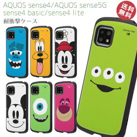 楽天市場 Aquos Sense4 ケース ディズニー キャラクターウッディ ケース カバー スマートフォン 携帯電話アクセサリー スマートフォン タブレットの通販