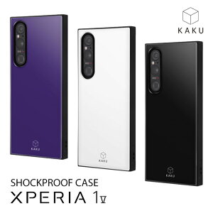 Xperia1V SO-51D SOG10 SoftBank XQ-DQ44 �ϏՌ��P�[�X KAKU �J�o�[ �G�N�X�y���A����5 �p�[�v�� �z���C�g �u���b�N ���������mINQ-RXP1M5K3TB-�n