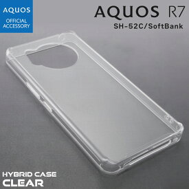 AQUOSR7 SH-52C SoftBank ハイブリッドケース クリア カバー 傷に強い エアクッション 衝撃吸収 ストラップホール付 アクオスオフィシャルアクセサリー AQUOS OFFICIAL ACCESSORY 選べる配送 送料無料［RT-AQR7CC2-CM］