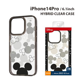 iPhone14Pro 6.1インチ ディズニー ハイブリッドケース ミッキーマウス Disney クリアケース カバー キャラクター アイフォン14プロ 選べる配送 送料無料［RT-DP37UC2-MKM］