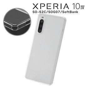 【6/5はポイント10倍_楽天スーパーSALE】Xperia10 IV SO-52C SOG07 SoftBank ハイブリッドケース クリア カバー 透明 シンプル おしゃれ 本体を守る ストラップホール付き エクスペリア テンマークフォー送料無料［RT-RXP10M4CC2-CM］