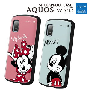 �y�݌ɏ����Z�[��2750�~��2200�~�zAQUOSwish3 SH-53D �f�B�Y�j�[ �ϏՌ��P�[�X ProCa �J�o�[ �A�N�I�X�E�B�b�V��3 �~�j�[�}�E�X �~�b�L�[�}�E�X Disney ���������mRT-DAQL1AC3-�n