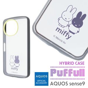 AQUOSsense9 P[X ϏՌ ~btB[ یP[X SH-53E Ռz Puffull AQUOS sense9 nCubhP[X 킢  ANIXZX9 Jo[ mIN-BAQM5CMD2-MFMn