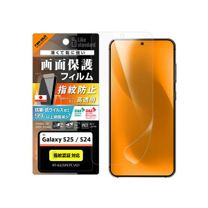 GalaxyS25 SC-51F tB wh~  ˖h~ R RECX ʕی wFؑΉ tیtB ʕی Iׂz mRT-GS25F-n
