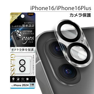 iPhone16 iPhone16Plus 2 eyes KXtB Jی ̌^ dx10H NA ACtH16 mRT-P4648FG-CACn