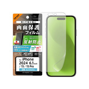 iPhone16 iPhone15 iPhone15Pro tB wh~  ˖h~ R RECX tیtB ʕی ACtH16 mRT-P46F-n