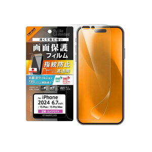 iPhone16plus iPhone15Plus iPhone15ProMax tB wh~  ˖h~ R RECX tیtB ʕی ACtH16vX mRT-P48F-n