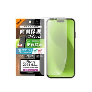 iPhone16plus iPhone15Plus iPhone15ProMax tB wh~  ˖h~ R RECX tیtB ʕی ACtH16vX mRT-P48F-n