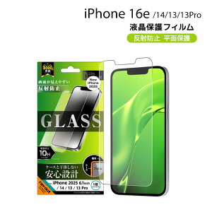 iPhone16e iPhone14 13 13Pro KXtB ʕی dx10H ˖h~ tیtB ʕی ACtH16e ACz16emRT-P50F-SHGn