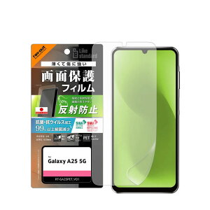 Galaxy A25 5G tB RہERECX wh~ wFؑΉ  ˖h~ }bg MNV[A25 ʕی SC-53F یtB GalaxyA25  Samsung docomo hR \tgoN aumRT-GA25F-n